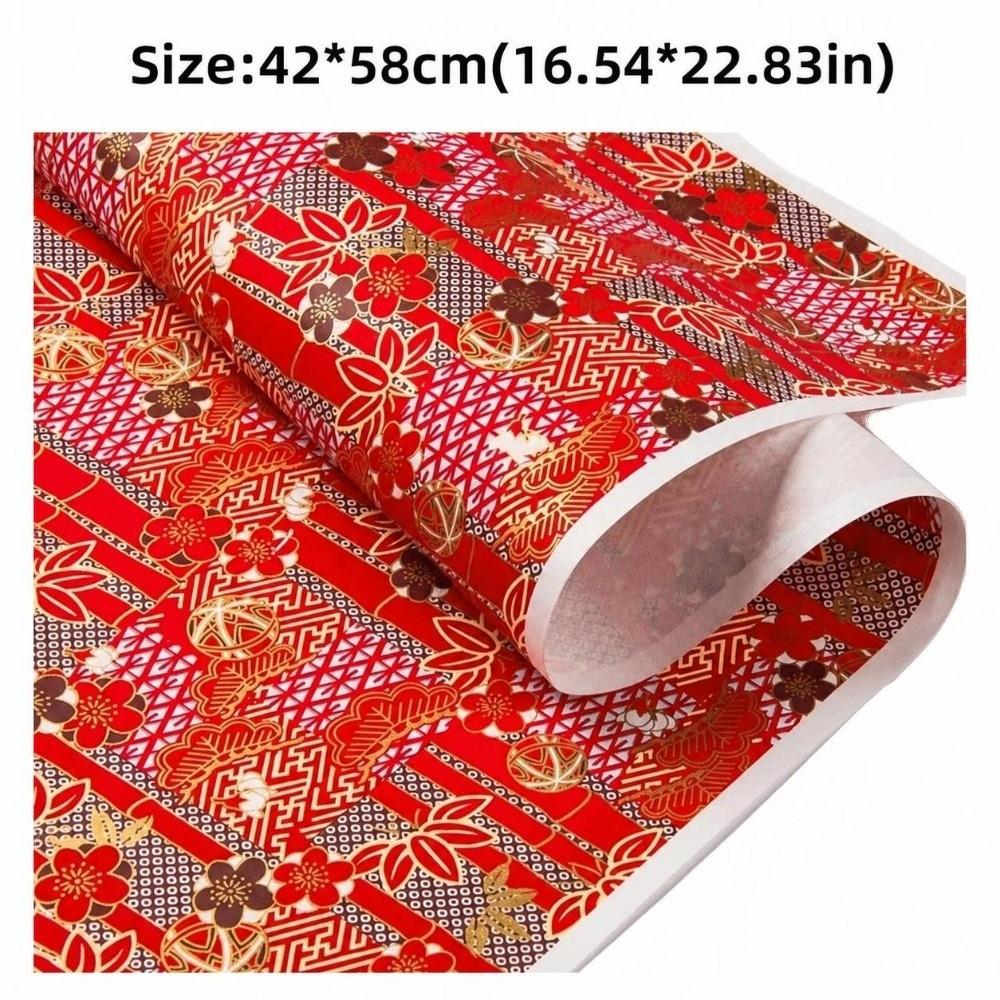 Creative 42x58cm Craft Paper Retro Print Handmade Origami Paper Multi Scene Art Paper Home Decoration