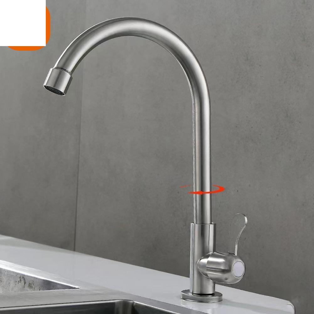 

Однорычажный кухонный смеситель из нержавеющей стали с защитой от брызг