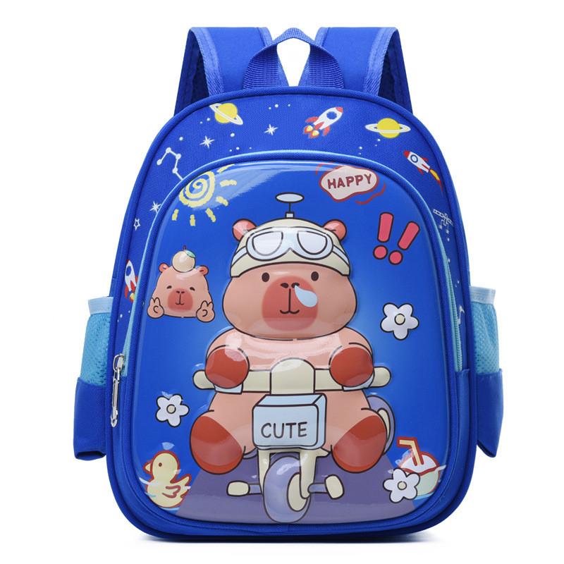 

Hard Trendy Capybara Shell Backpack For Boys And Girls With Lightweight Design And Playful Aesthetic Royal Blue