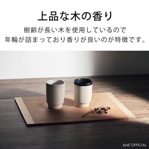 &NE Ancient Cedar Placemat, Hare to Ke, 37cm Wide x 26cm Deep x 0.5cm High, Made in Japan, Double-Sided Placemat, Natural Wood Grain, Luxurious Wood S