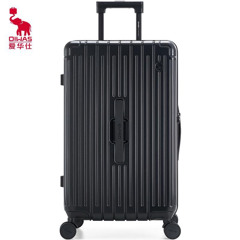 Aihua Shi Durable ABS&PC Hardshell Suitcase