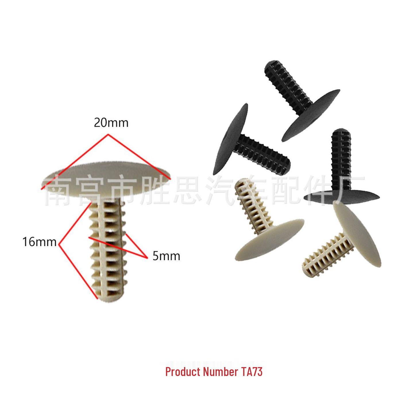 

BYD BYDF3L3/G3 Car Headliner Clip Trim Installation Buckle 10000 units