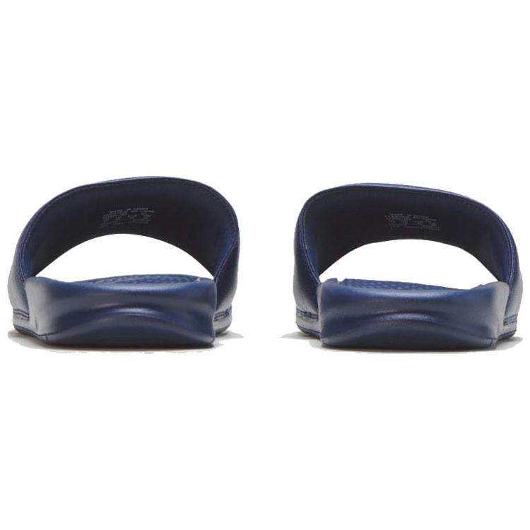 New Nike Benassi Jdi Midnight Navy//Windchill 343880-403
