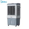 Midea Industrial Water-Cooled Evaporative Air Cooler AC400-20B CN Plug (adapter Included)