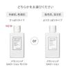 [Tuvelle] Azelaic Acid Balancing GA Lotion 100mL