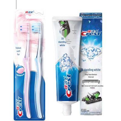 Crest Gum Care Toothbrush & 3D White Charcoal Toothpaste Set