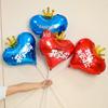 Accesorii de petrecere – Baloane