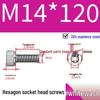 304 Stainless Steel Hexagon Socket Head Cap Screw M10-M16