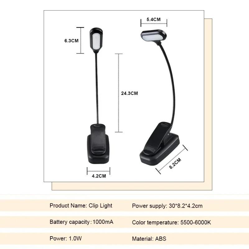 Mini LED Book Lamp Adjustable Clip-On Table Lamp Battery Powered Eye Protection Learning Lamp Portable Study Reading Night Light