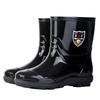Extra Large Size Rain Shoes Men's Waterproof Boots Non-slip Thickened Soles Four-season Water Shoes Outdoor Fishing Kitchen Work Rain Boots