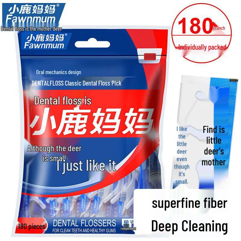 Kleiner Hirsch Mama Einzeln verpackte Ultrafeine Zahnseide-Stäbchen