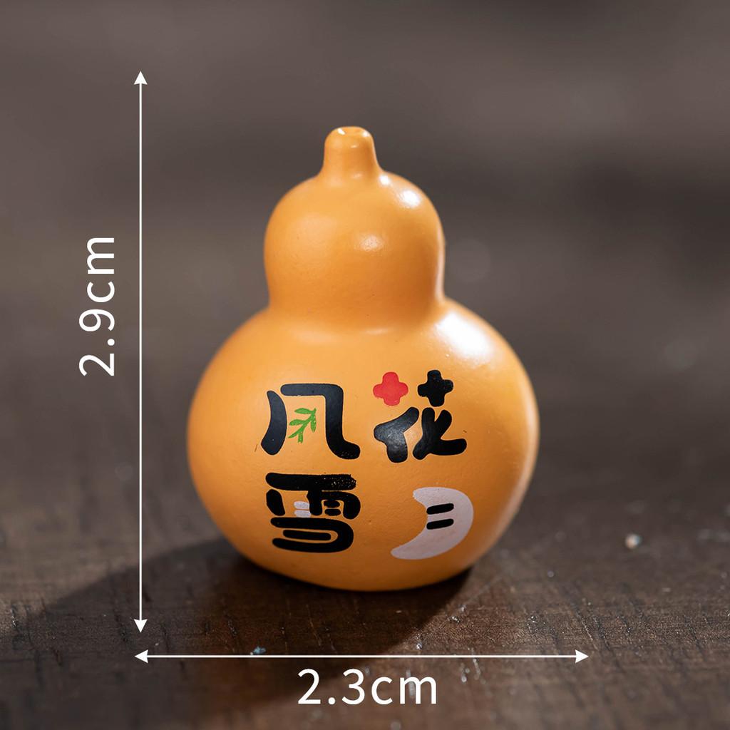 Landscape Micro Resin Wine Gourd Cultural Ornament For Desktop Decoration