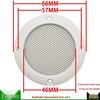 White Metal Mesh Speaker Horn Covers: 2, 3, 4, 5, 6.5, 8, 10 Inch