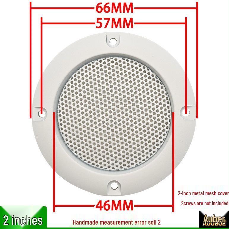 White Metal Mesh Speaker Horn Covers: 2, 3, 4, 5, 6.5, 8, 10 Inch