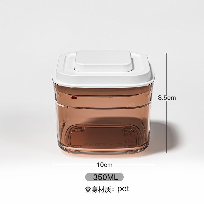 Cross-border Explosion Kitchen Food Grade Sealed Tank Grain Storage Tank Press Transparent Storage Tank Storage Tank