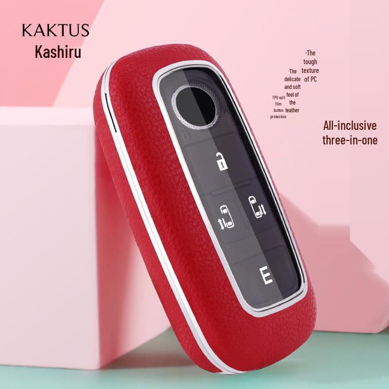 Toyota Daihatsu Myvi/ATIVA Autoschlüssel Schutzhülle