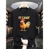 Casual Short-Sleeve T-Shirt with Cartoon Chicken Print, Suitable for Both Men Perfect for Everyday Street Fashion in Summer