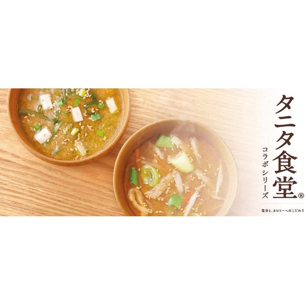Marukome Tanita Shokudo Miso Soup Reduced Salt Instant Sodium 40 Cut 48 Servings (4 Types 12 Servings)Supervised