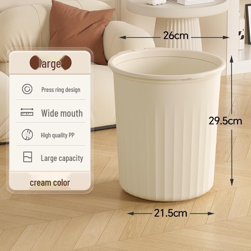 Large Minimalist Lidless Trash Can for Kitchen, Bedroom, or Bathroom
