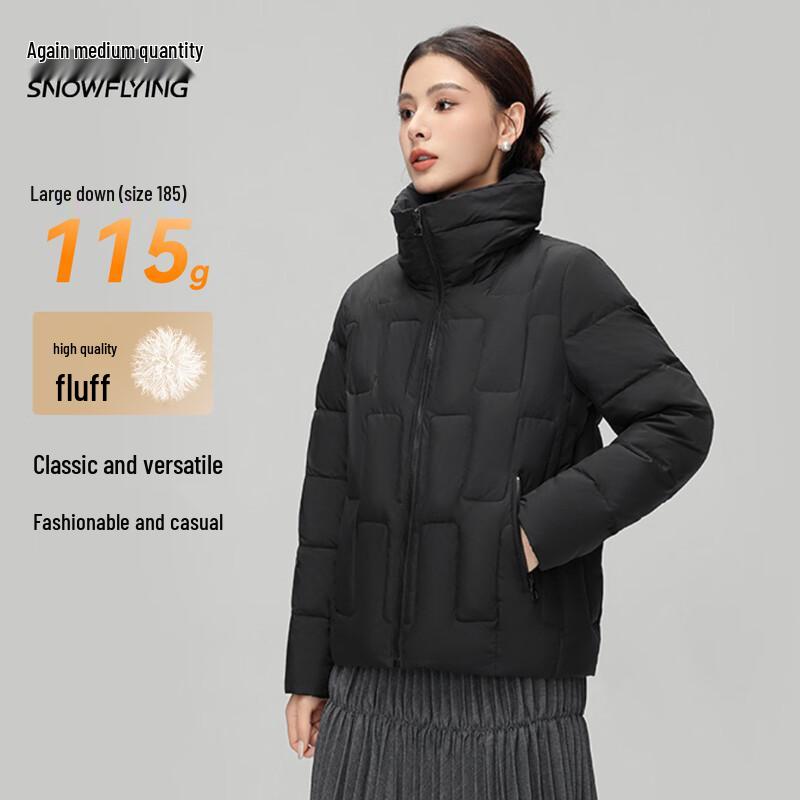 Xuezhongfei Women's Classic Stand Collar Short Down Jacket