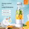 Portable Wireless Blender Electric Fruit Juicer Machine For Orange Ice Crushing 6 Blade Auxiliary Food Machine 1500mA Mixer