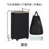 For 160 Liters 3-grid Classification Laundry Basket Dirty Laundry Basket Oxford Cloth Bamboo Magic Inner Bag Dirty Laundry Baske