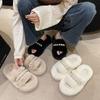 Mao Mao Slippers Women's Outer Wear 2025 New Korean Version Ins Trendy Shoes Autumn and Winter Pearl Thick-soled Cotton Slippers Cotton Slippers