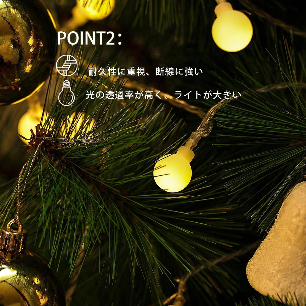 PENG String Lights 10m 80 LEDs Battery Operated IP44 Waterproof Dimmable Remote Control Timer Function 8 Lighting Modes Indoor/Outdoor Use LED Illumin