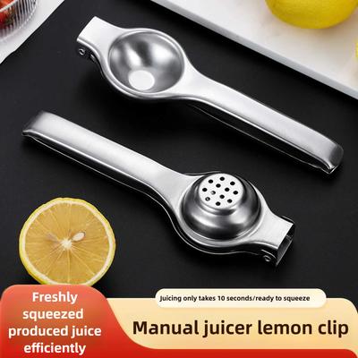 Stainless Steel Juicer Multi Function Portable Fruit Press Lemon Squeezer Orange Juice Press Manual Lemon Clip Fresh Juice Maker