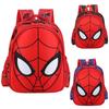Spiderman Home Coming Backpack For Kids Boys And Girls With Durable Polyester Material And Adjustable Straps