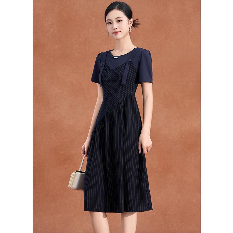 Women s Elegant Faux Two-Piece Striped A-Line Dress XL