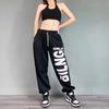 High Waist Women's Kids Pants European American Style Street Personality Drawstring Design Trousers for Women
