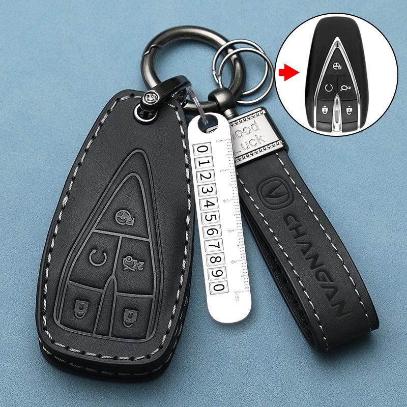 Changan Car Key Cover for CS55, CS75, CS35, Lumin, Benben, CS15 - Premium Edition
