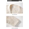 Men's Knitted Cardigan Sweater