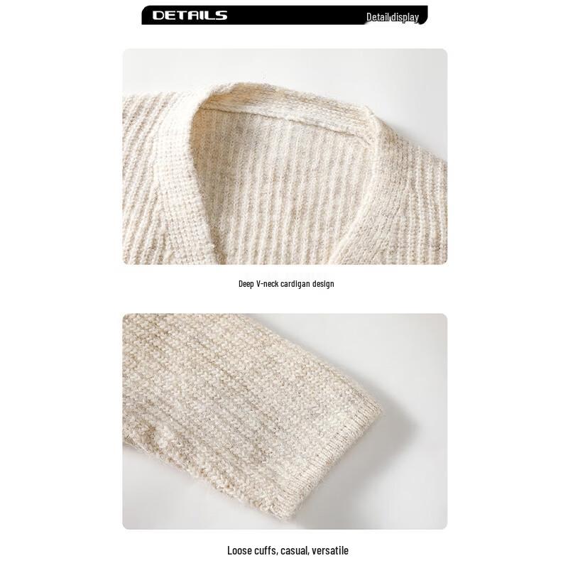 Men's Knitted Cardigan Sweater