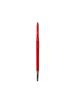 [Espoir] Espoir The Brow Easy Shaping Pencil