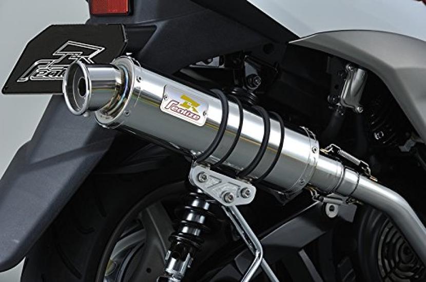 Realize muffler Blink SUS Axis Treat 4-stroke (stainless steel) [YAMAHA (XC125E/SE53J)] 319-011-00