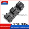 GAC GS4/GA6 Power Window Switch 82270-003CA (2015-17)