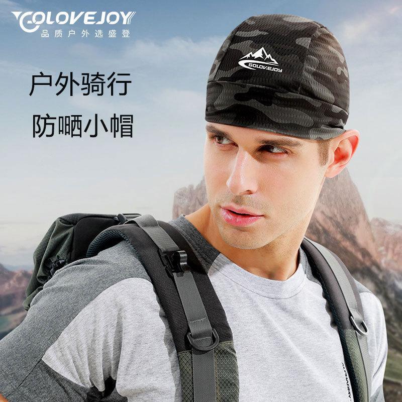 

Outdoor sports quick drying breathable Sun hat