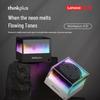 Lenovo K31 Portable Bluetooth Speaker CN plug (adapter included)