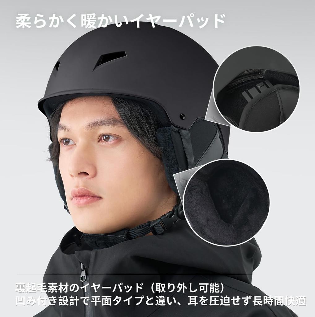 Actleis Ski and Snowboard for and Goggle Helmet, Unisex, Men, Women, Kids, Juniors, Compatible, al-sh25125sbl