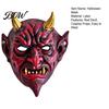 Breathable Scary Mask Halloween Red Devil Cosplay Mask, Creepy Golden Horned Demon Latex Flexible Masquerade Costume Party Full Face for Men