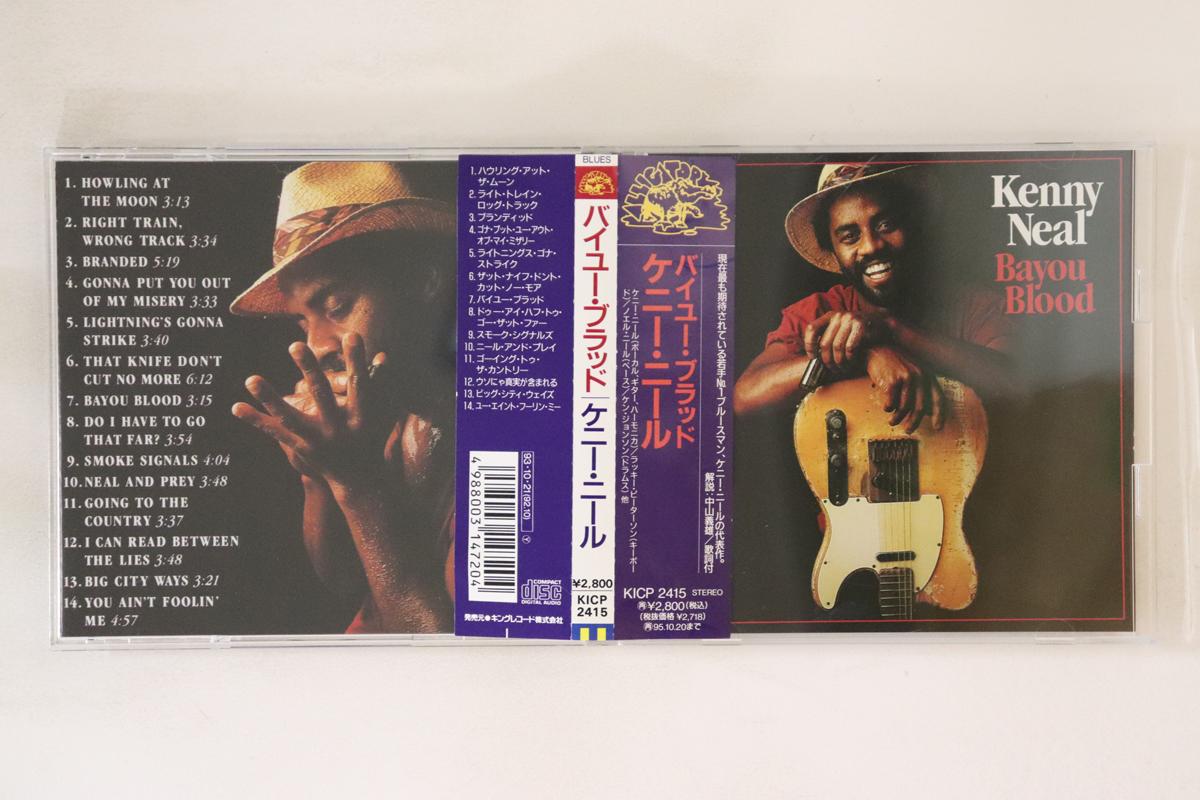 

CD KENNY NEAL - Bayou Blood KICP2415 ALLIGATOR 1993 Japan Obi Blues Used
