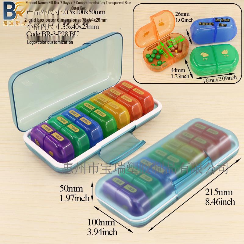 7-Day Round Petal Pill Box: Compact 7-Grid Medicine Organizer for Travel