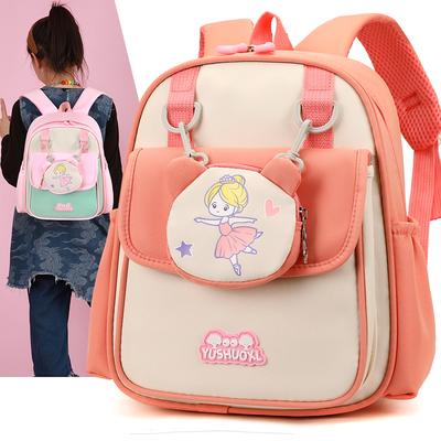 Kindergarten Schoolbag Boys Girls Cartoon Backpack Children Outgoing Backpack