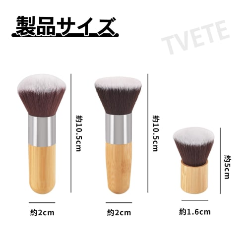 TVETE Guitar Cleaner Brushes (Set of 3) for Bass, Violin, and Ukulele String Instruments. Soft Dust Brush with Smooth Handle, Lightweight, Guitar Main