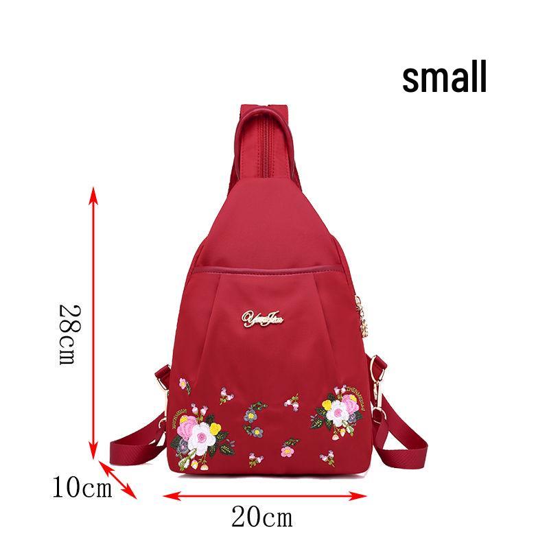 2024 Women's Ethnic Canvas Mini Backpack - Korean Style Versatile Nylon Chest Bag