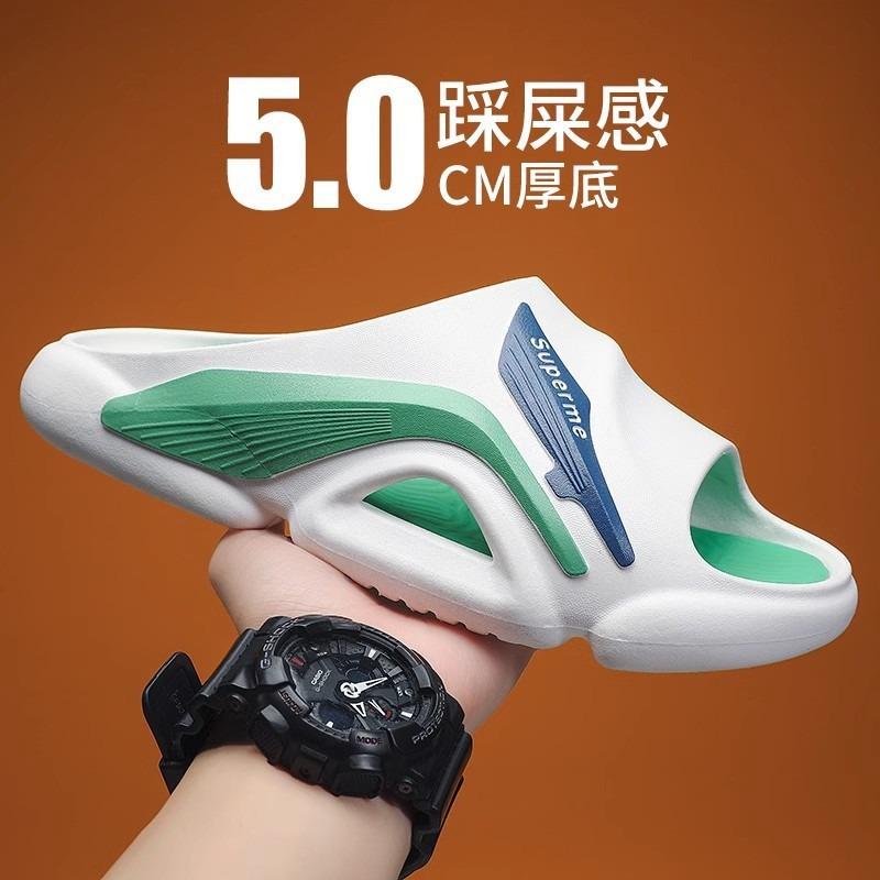 Slippers Men's Summer Outer Wear Non-slip Bathing Youth Sports Cool Slippers