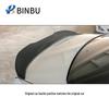 BMW 3 Series F30/F35 Real Carbon Fiber PSM Style Rear Spoiler