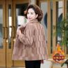 New imitation mink velvet women's coat, new mother's autumn and winter thickened top, short warm cotton-padded coat